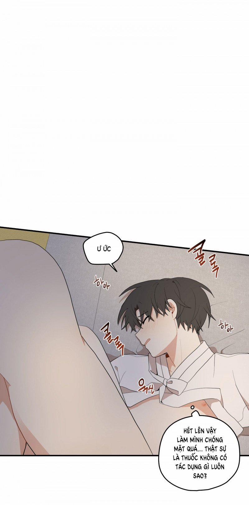 Dưới Tán Hoa Liên Kiều 25 trang 25