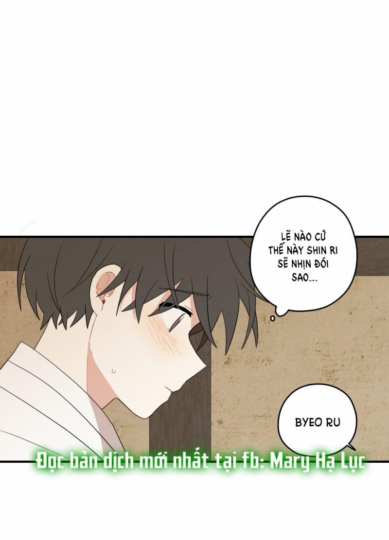 Dưới Tán Hoa Liên Kiều 26.5 trang 25