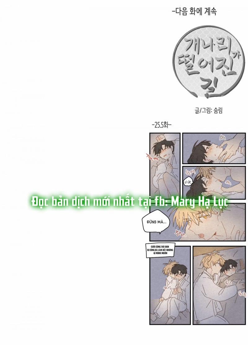 Dưới Tán Hoa Liên Kiều 26.5 trang 31