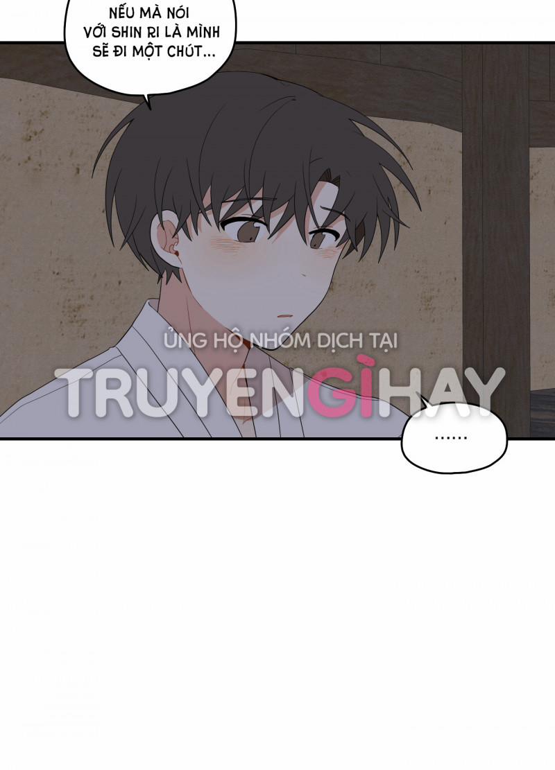 Dưới Tán Hoa Liên Kiều 26.5 trang 4