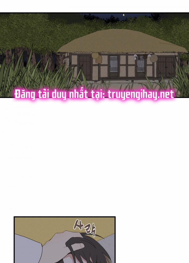 Dưới Tán Hoa Liên Kiều 26 trang 0