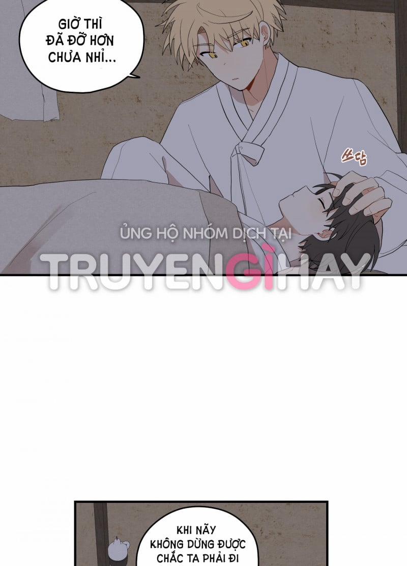 Dưới Tán Hoa Liên Kiều 26 trang 2