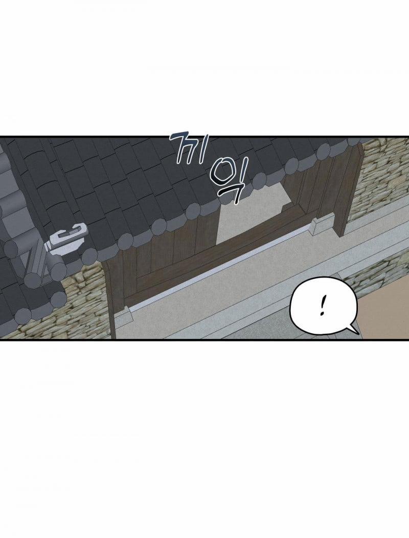 Dưới Tán Hoa Liên Kiều 27.5 trang 21