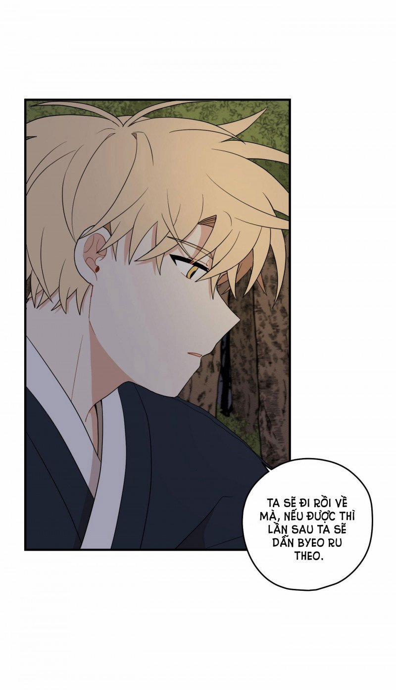 Dưới Tán Hoa Liên Kiều 27 trang 12