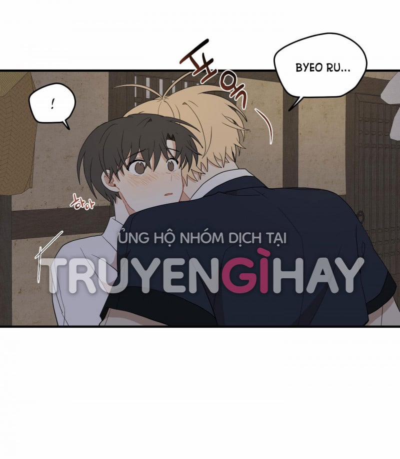 Dưới Tán Hoa Liên Kiều 27 trang 17