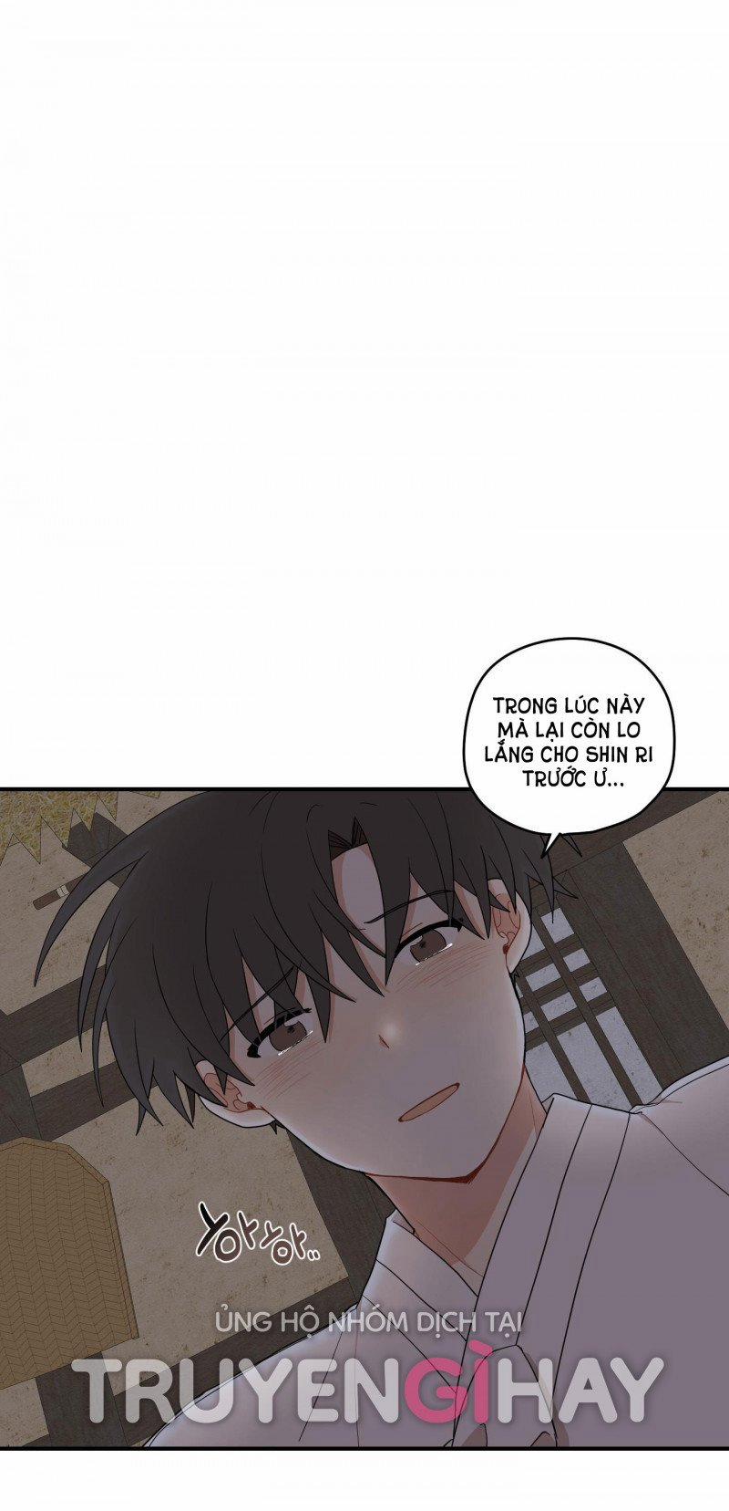 Dưới Tán Hoa Liên Kiều 27 trang 24