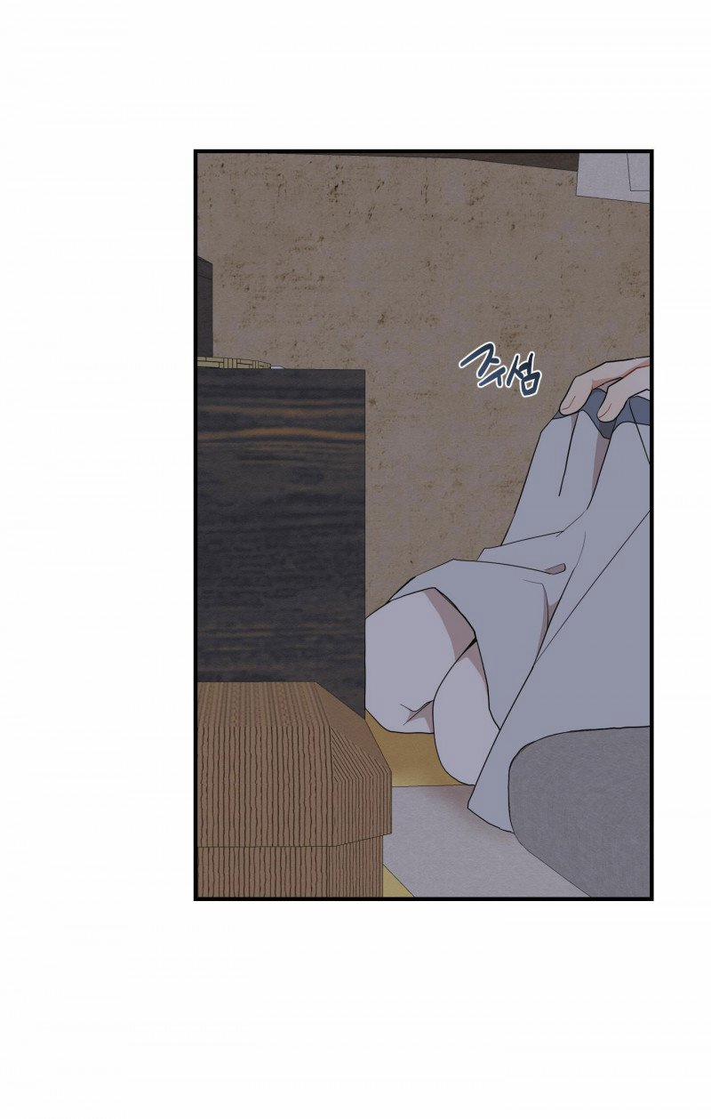 Dưới Tán Hoa Liên Kiều 27 trang 27