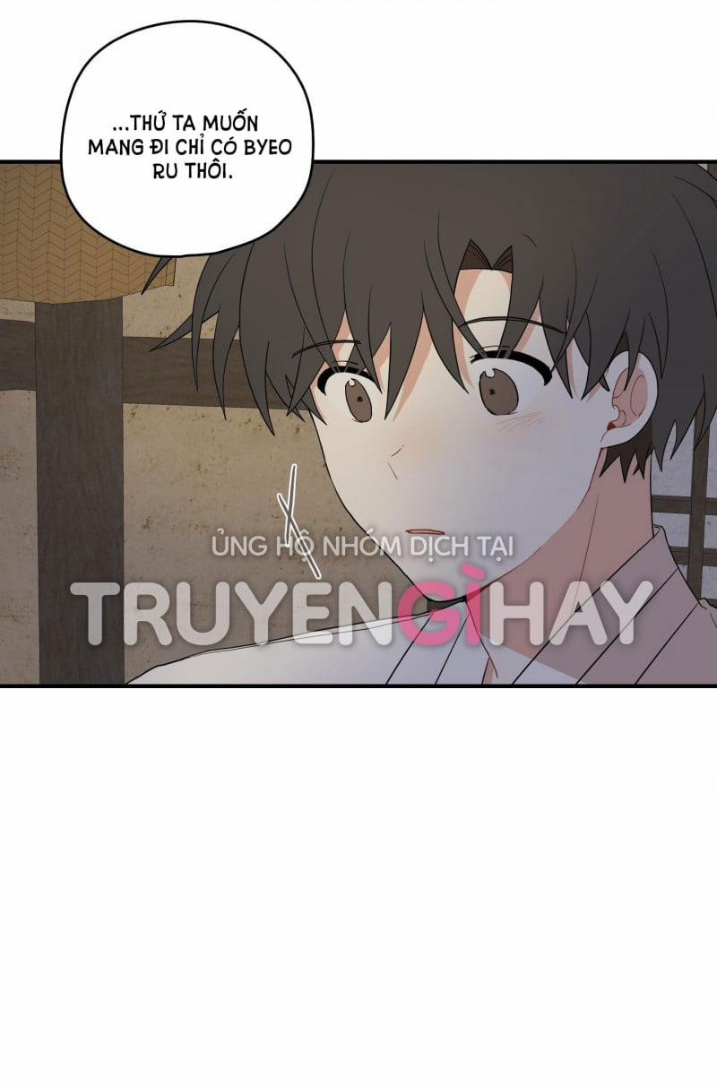 Dưới Tán Hoa Liên Kiều 27 trang 3