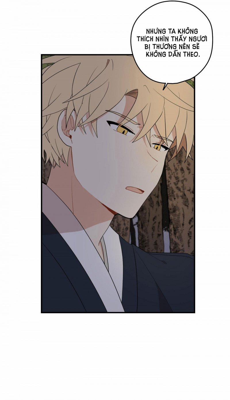 Dưới Tán Hoa Liên Kiều 27 trang 4