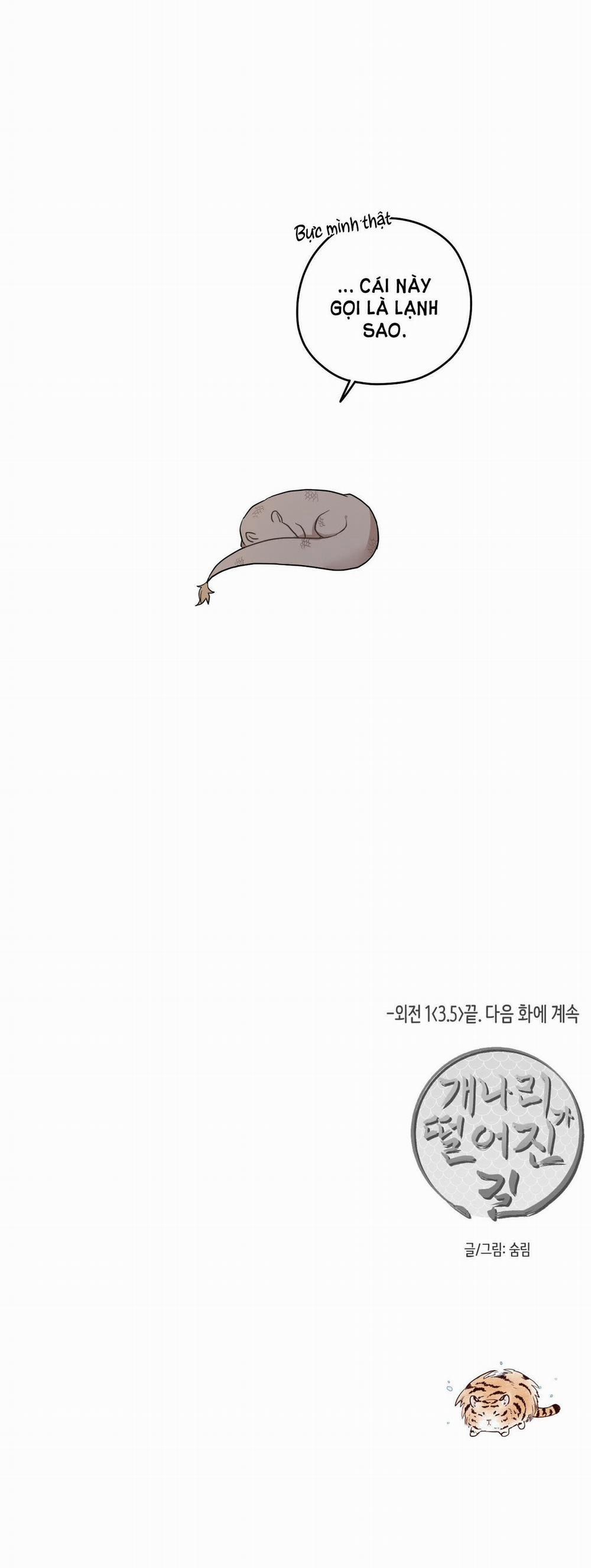 Dưới Tán Hoa Liên Kiều 28.2 trang 34