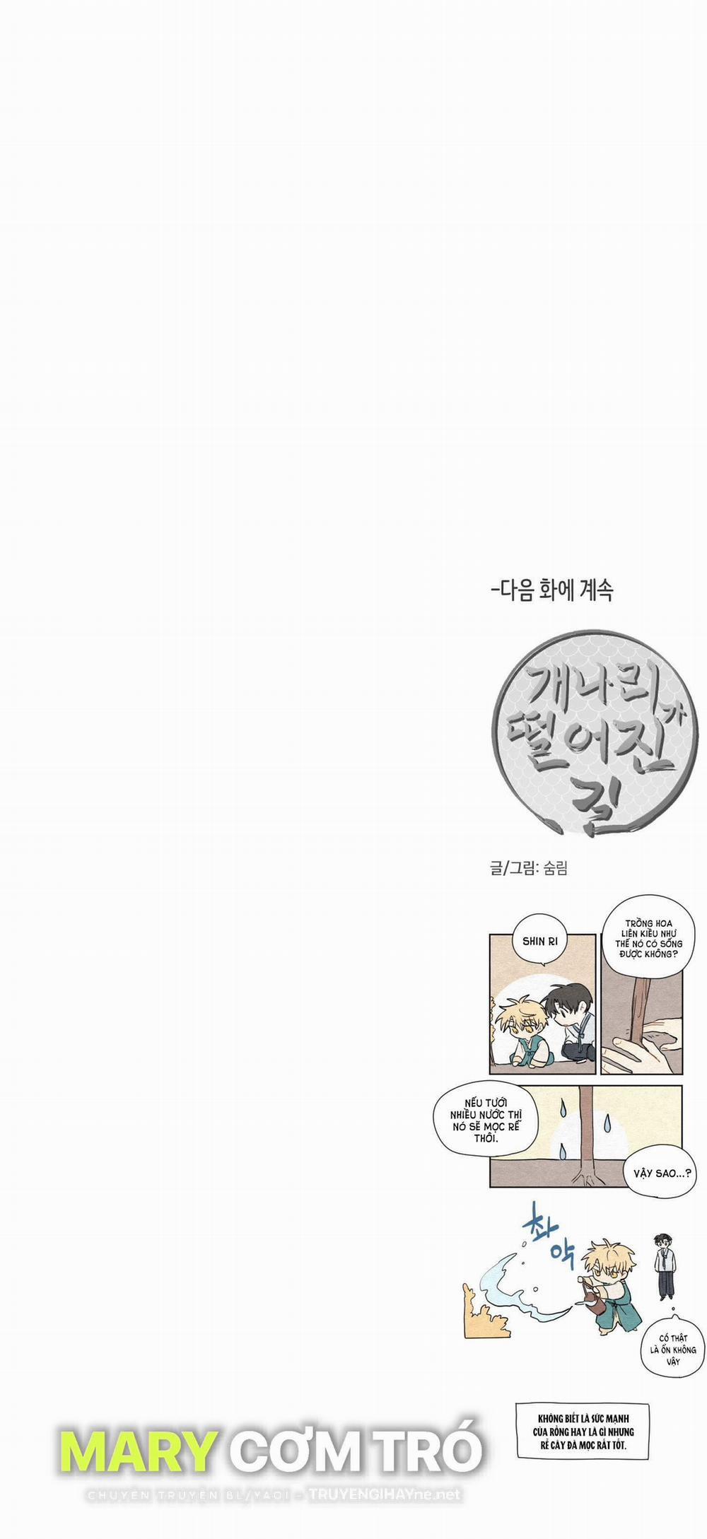 Dưới Tán Hoa Liên Kiều 29.2 trang 35