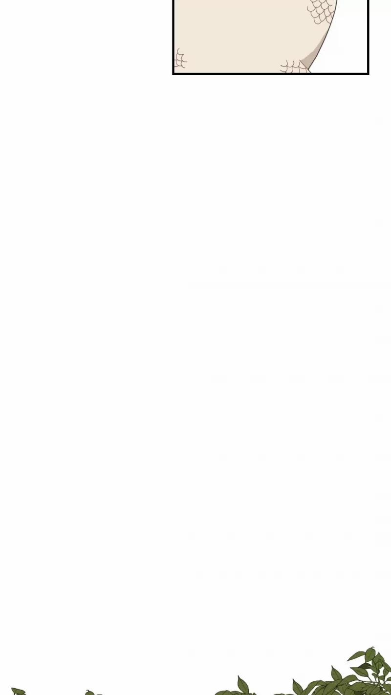 Dưới Tán Hoa Liên Kiều 3.5 trang 26