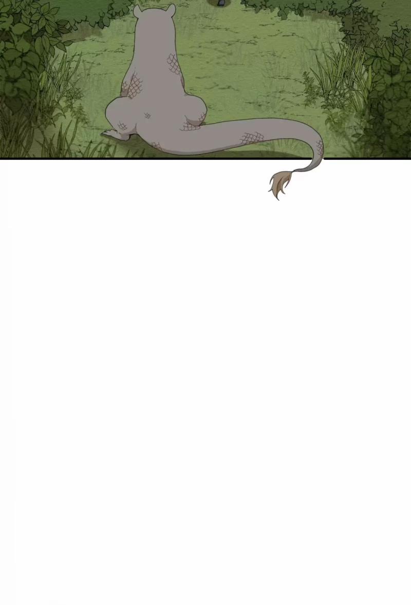 Dưới Tán Hoa Liên Kiều 3 trang 15