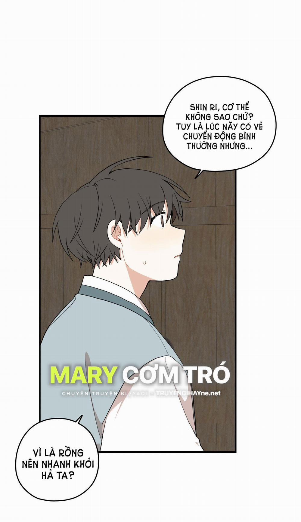 Dưới Tán Hoa Liên Kiều 30.2 trang 12