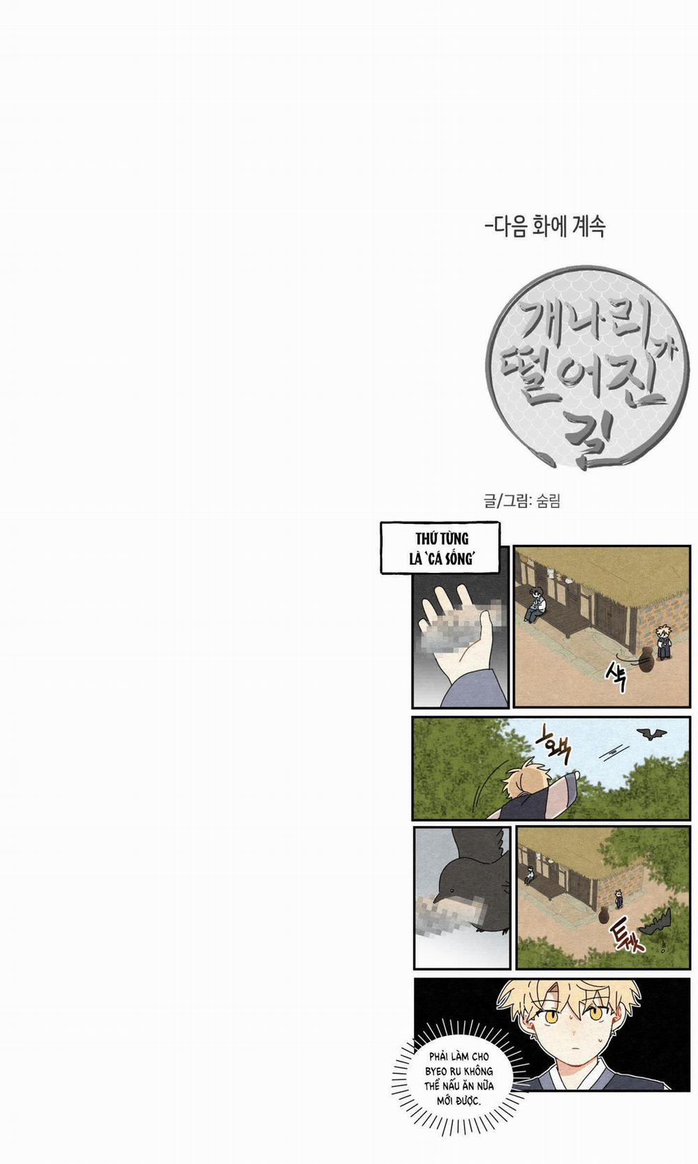 Dưới Tán Hoa Liên Kiều 30.2 trang 25