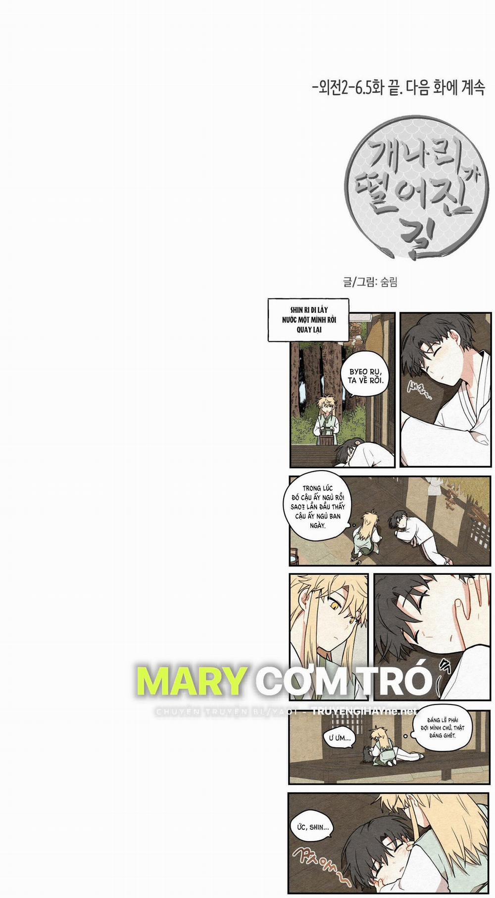 Dưới Tán Hoa Liên Kiều 31.2 trang 34