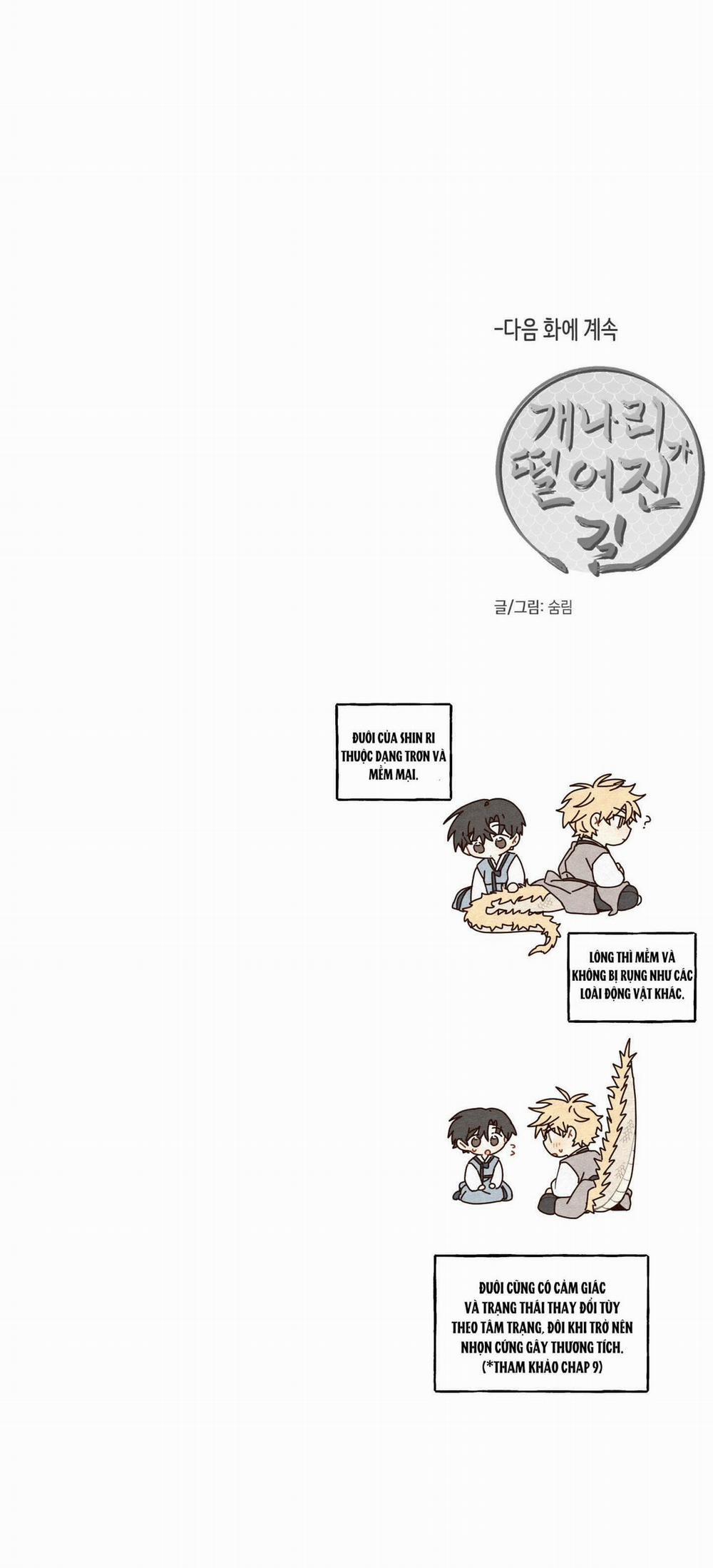 Dưới Tán Hoa Liên Kiều 32.2 trang 34