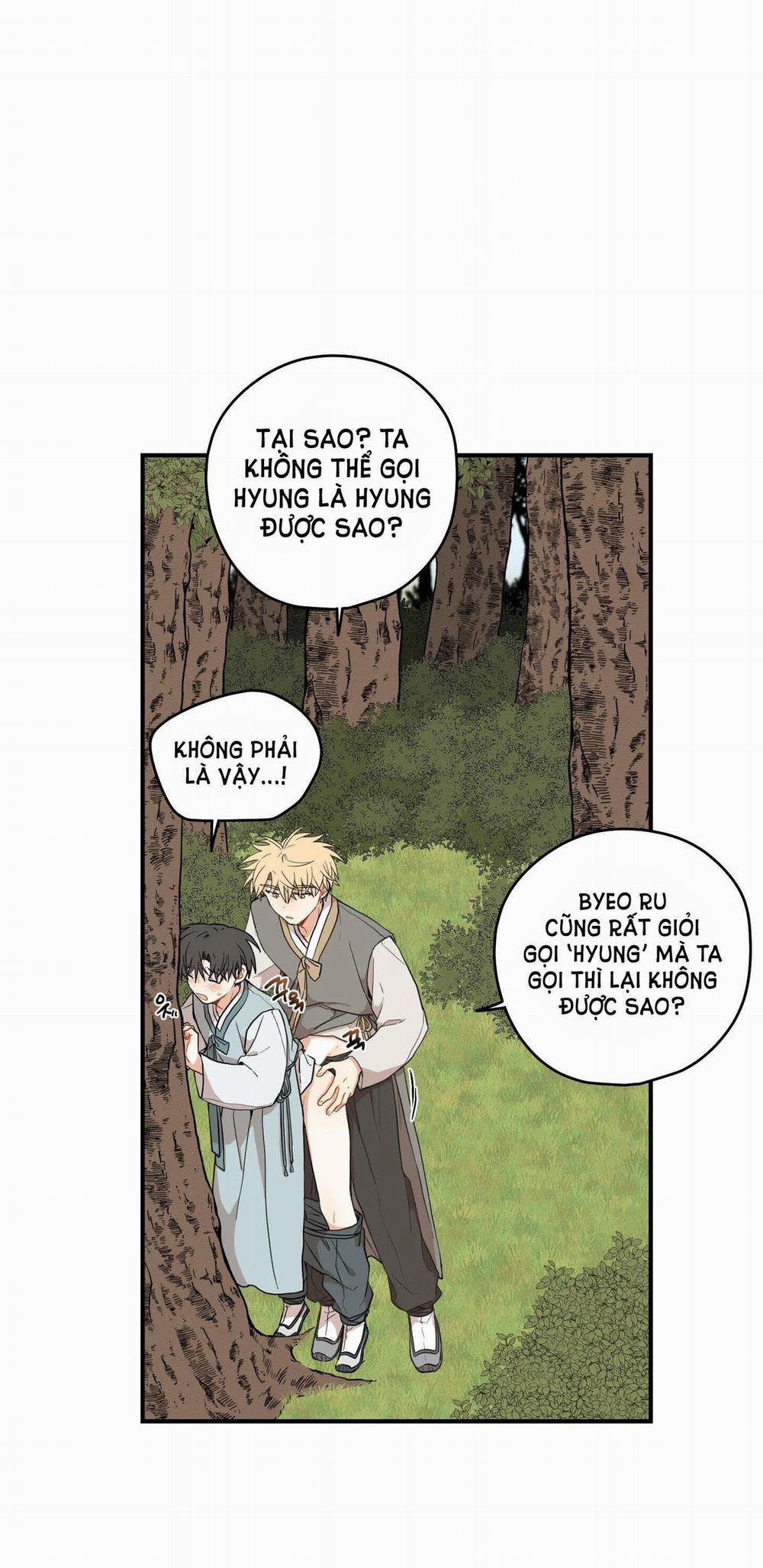 Dưới Tán Hoa Liên Kiều 33.2 trang 1