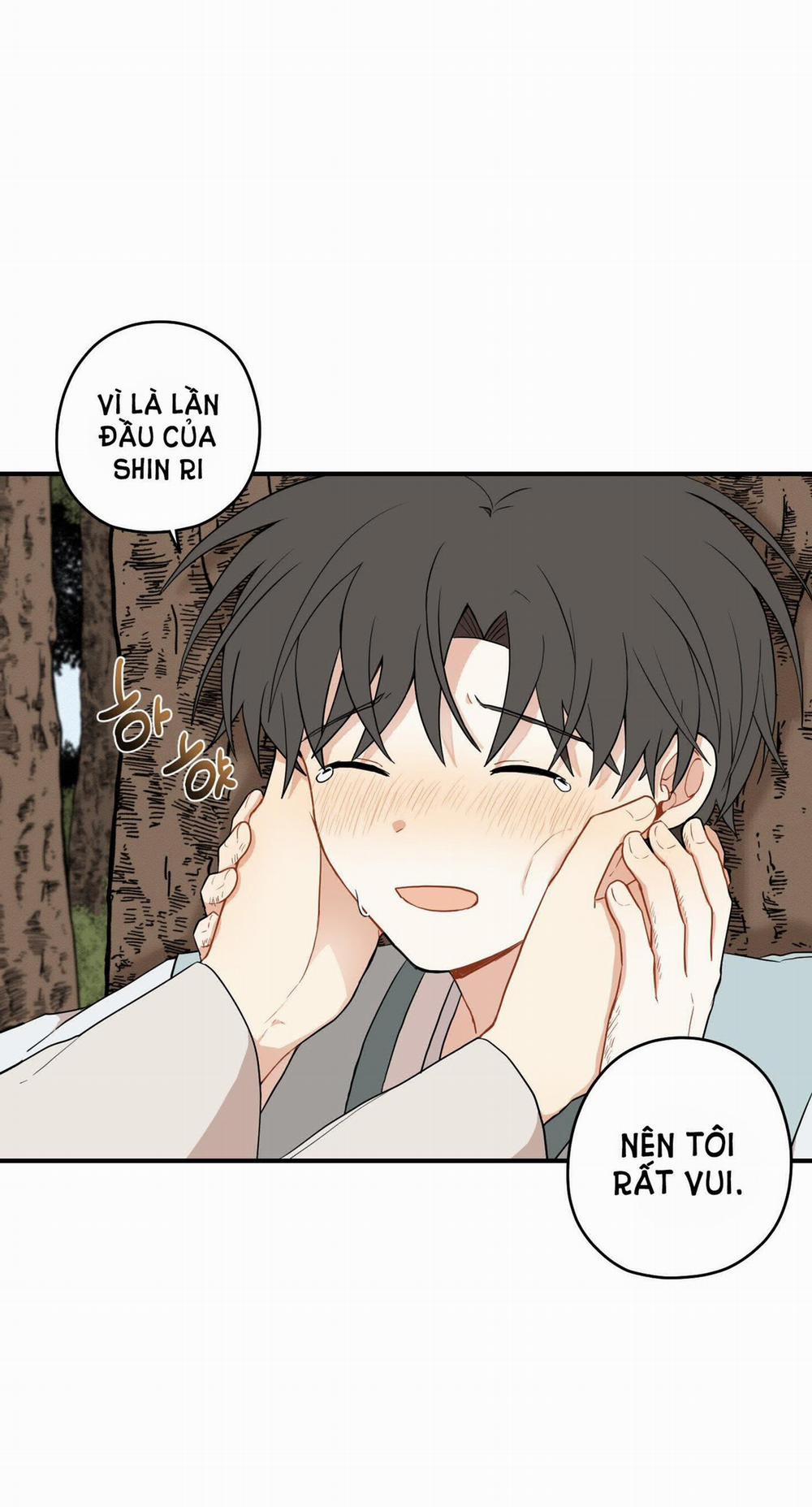 Dưới Tán Hoa Liên Kiều 33.2 trang 21