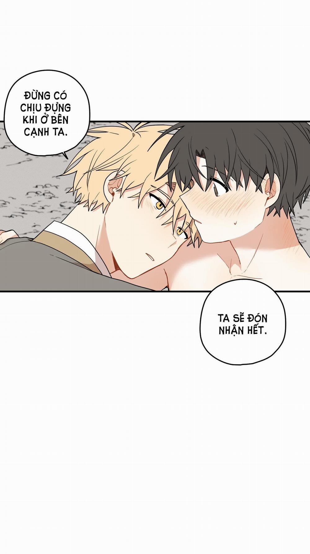 Dưới Tán Hoa Liên Kiều 34.2 trang 1