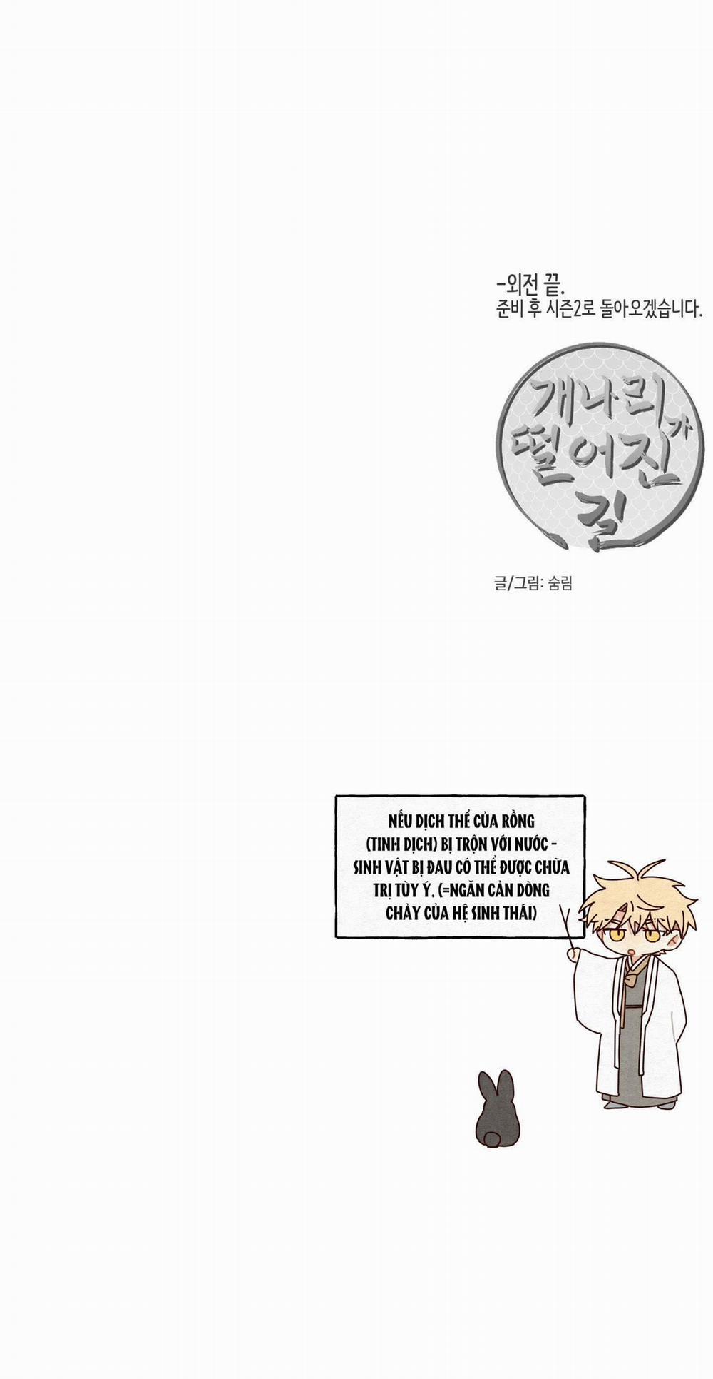 Dưới Tán Hoa Liên Kiều 34.2 trang 39