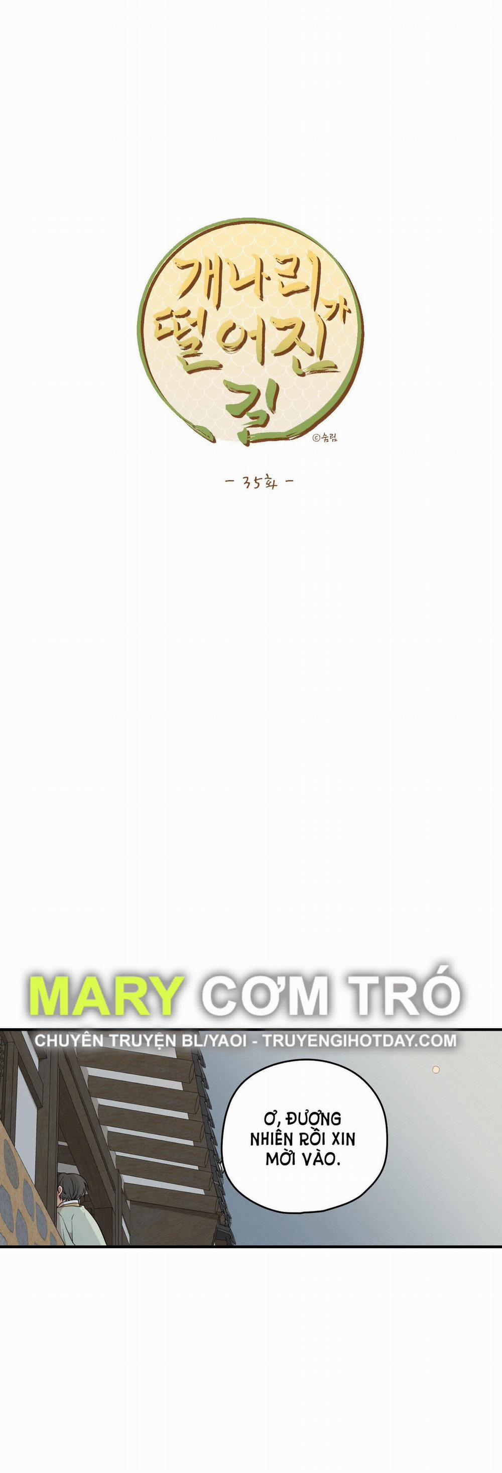 Dưới Tán Hoa Liên Kiều 35.1 trang 9