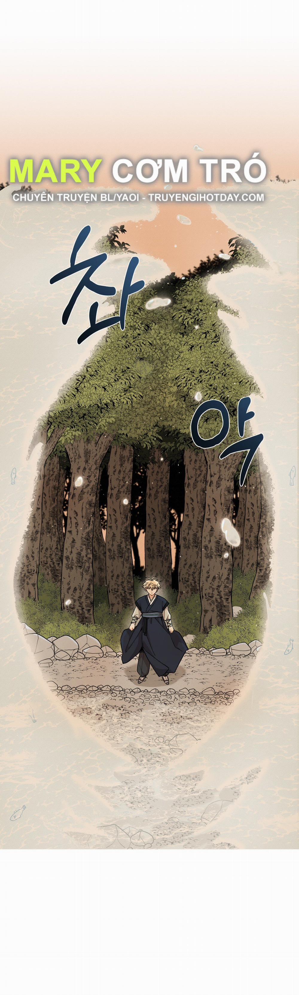 Dưới Tán Hoa Liên Kiều 36.1 trang 12