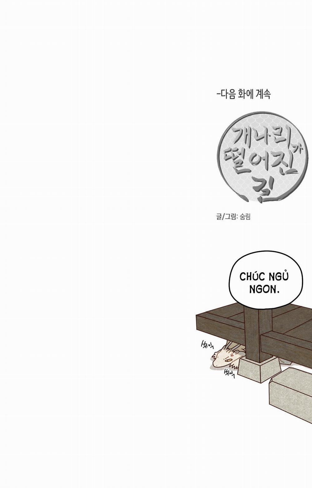 Dưới Tán Hoa Liên Kiều 37.2 trang 33