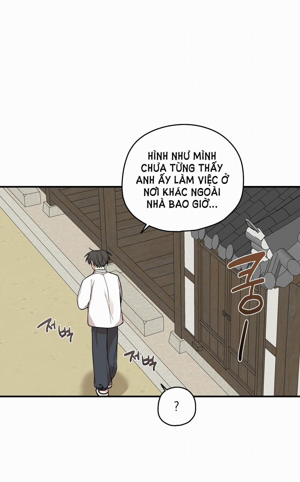 Dưới Tán Hoa Liên Kiều 39.1 trang 17