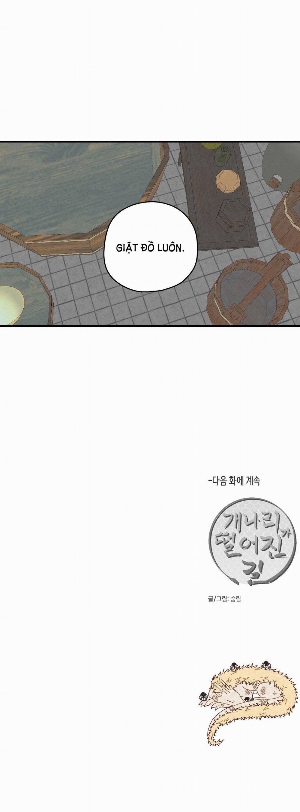 Dưới Tán Hoa Liên Kiều 39.2 trang 24