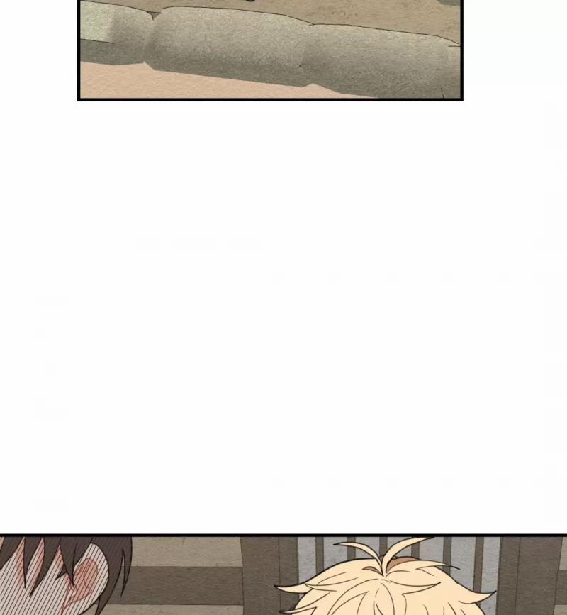 Dưới Tán Hoa Liên Kiều 4 trang 32