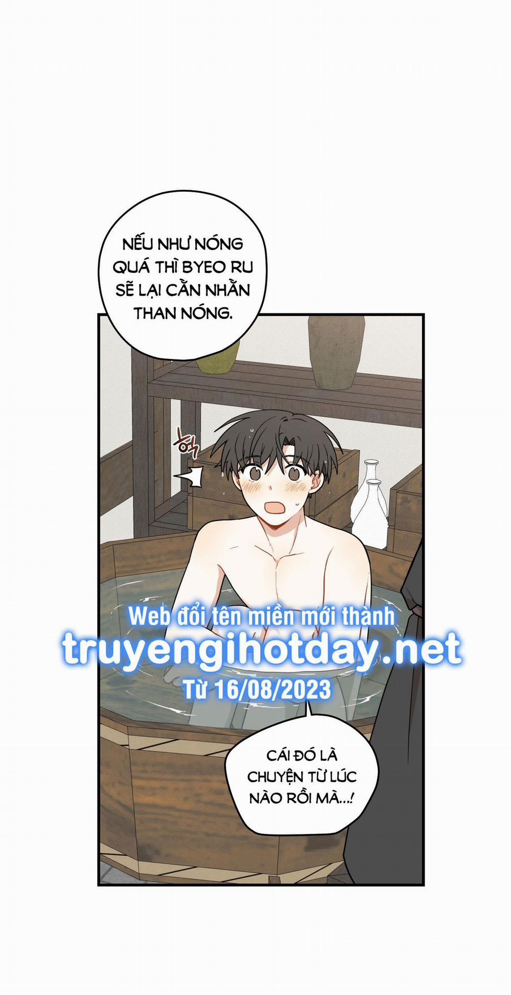 Dưới Tán Hoa Liên Kiều 40.1 trang 12