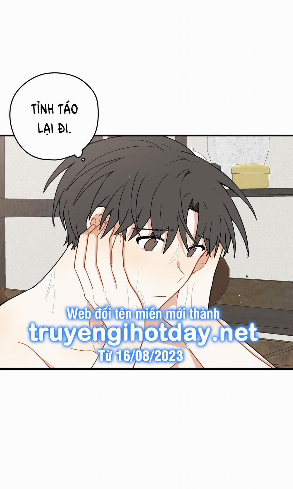 Dưới Tán Hoa Liên Kiều 40.1 trang 16