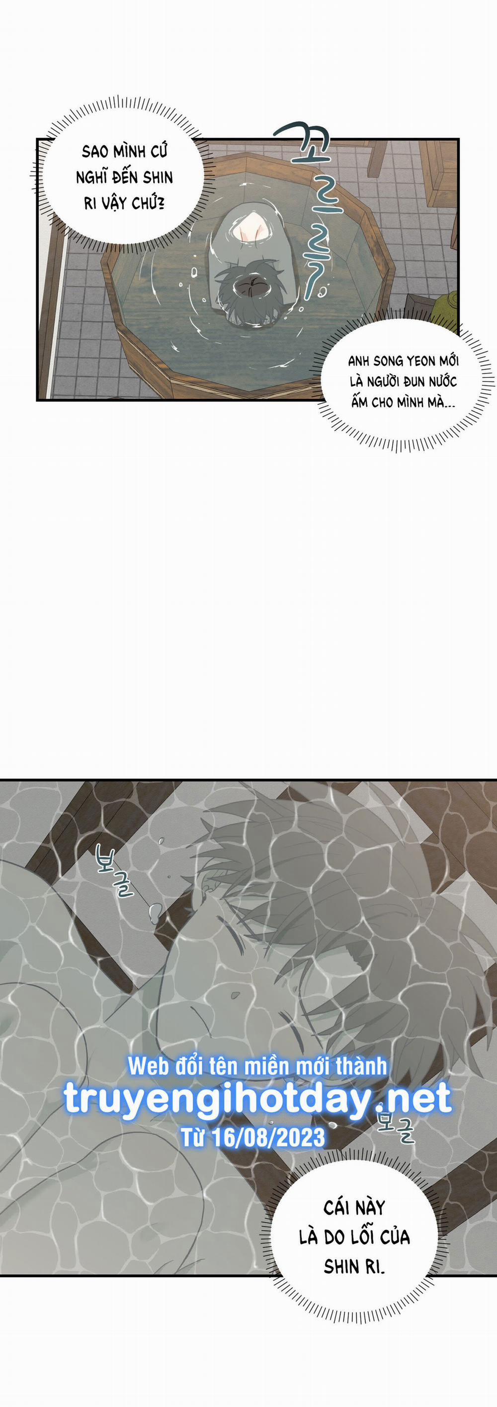 Dưới Tán Hoa Liên Kiều 40.1 trang 4