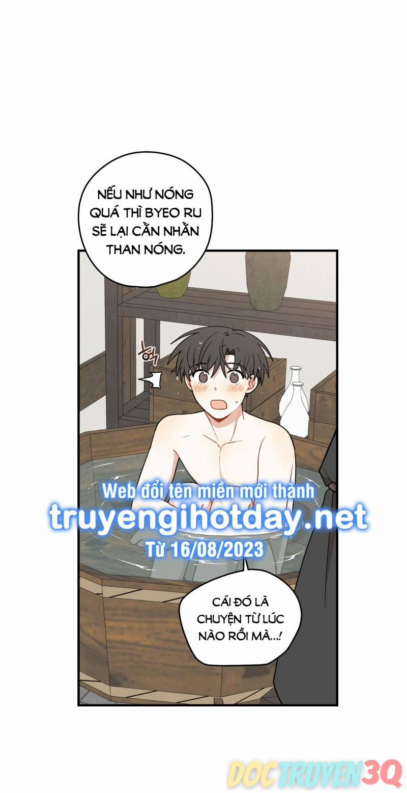 Dưới Tán Hoa Liên Kiều 41.1 trang 12