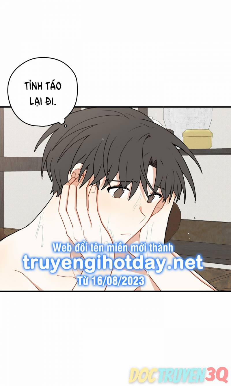 Dưới Tán Hoa Liên Kiều 41.1 trang 16