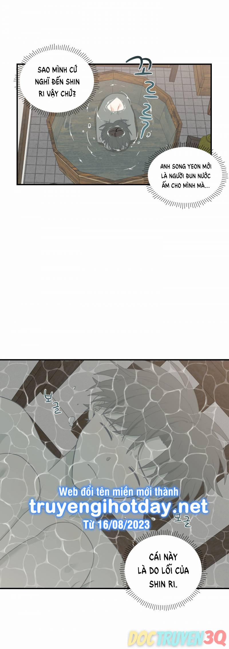 Dưới Tán Hoa Liên Kiều 41.1 trang 4