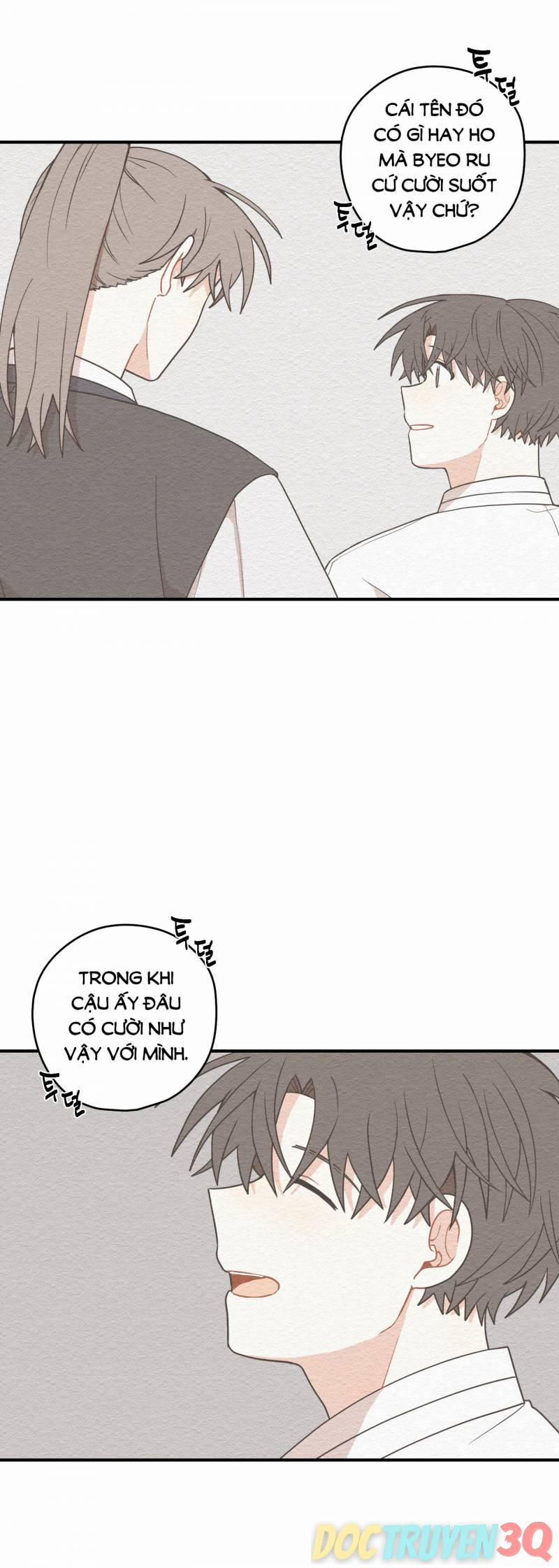 Dưới Tán Hoa Liên Kiều 41.2 trang 21