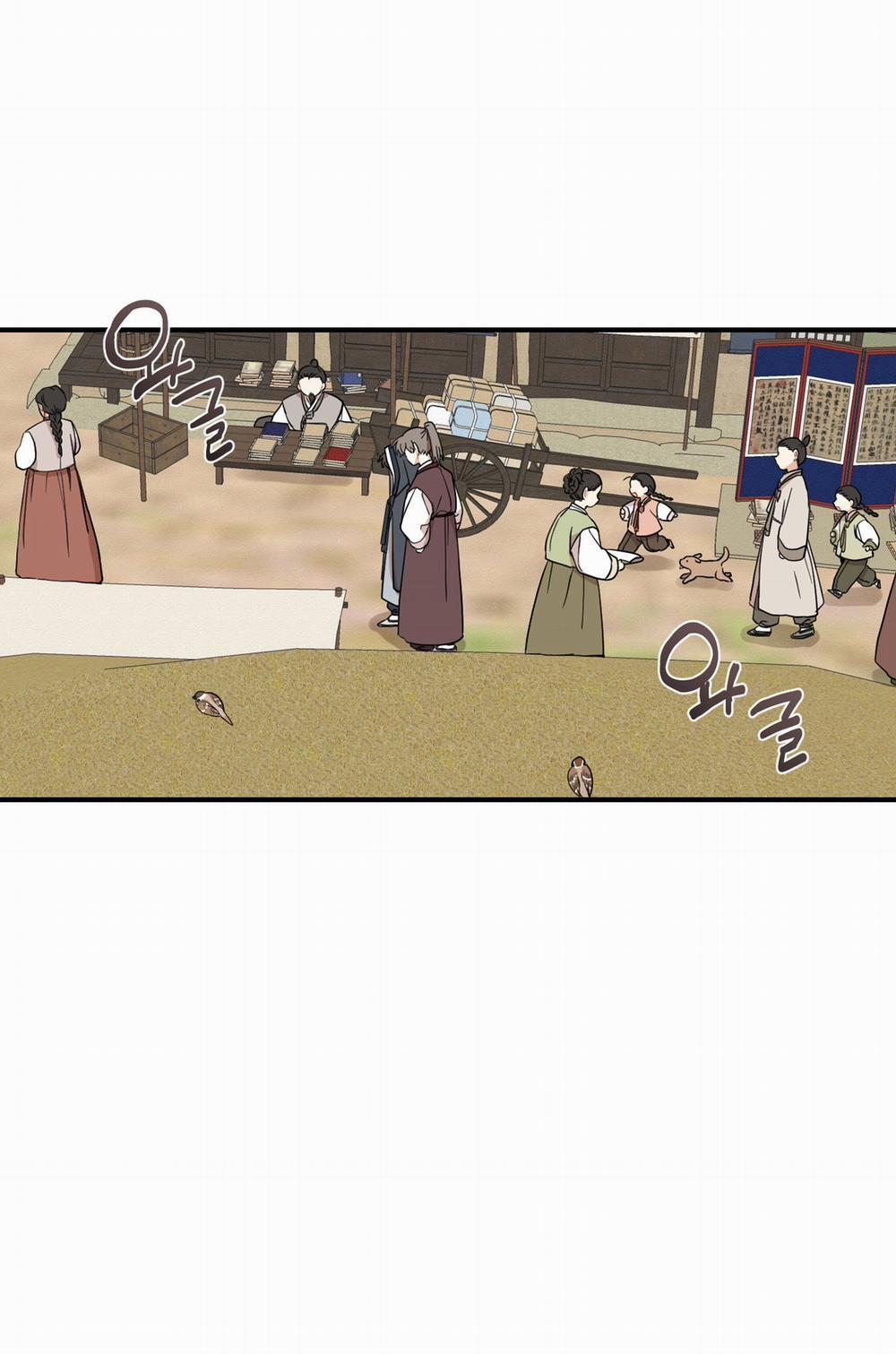 Dưới Tán Hoa Liên Kiều 42.1 trang 16