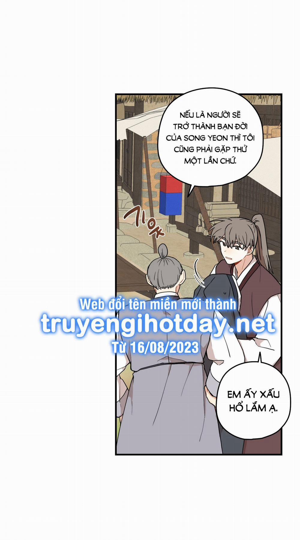 Dưới Tán Hoa Liên Kiều 42.2 trang 12