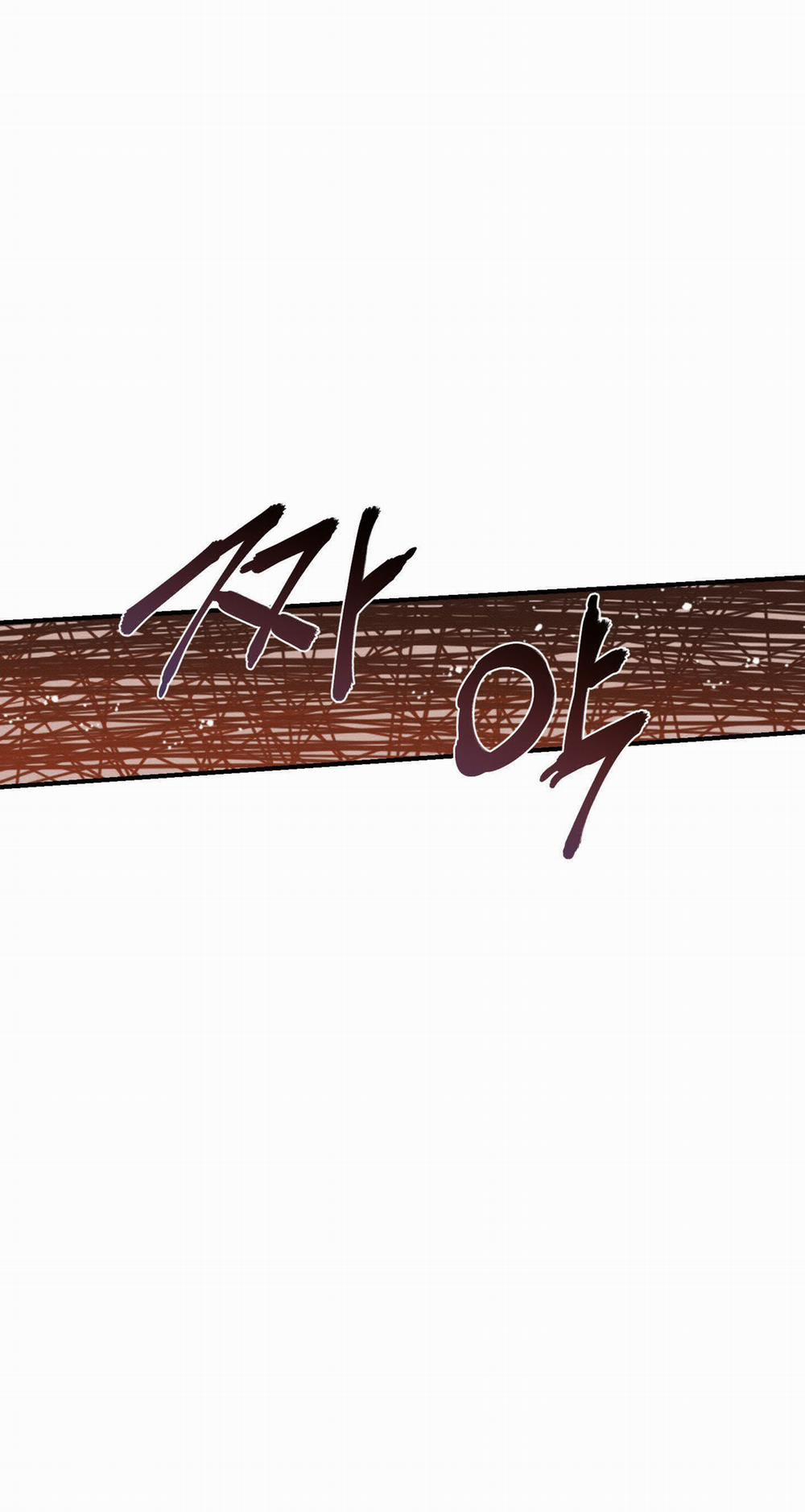 Dưới Tán Hoa Liên Kiều 42.2 trang 40