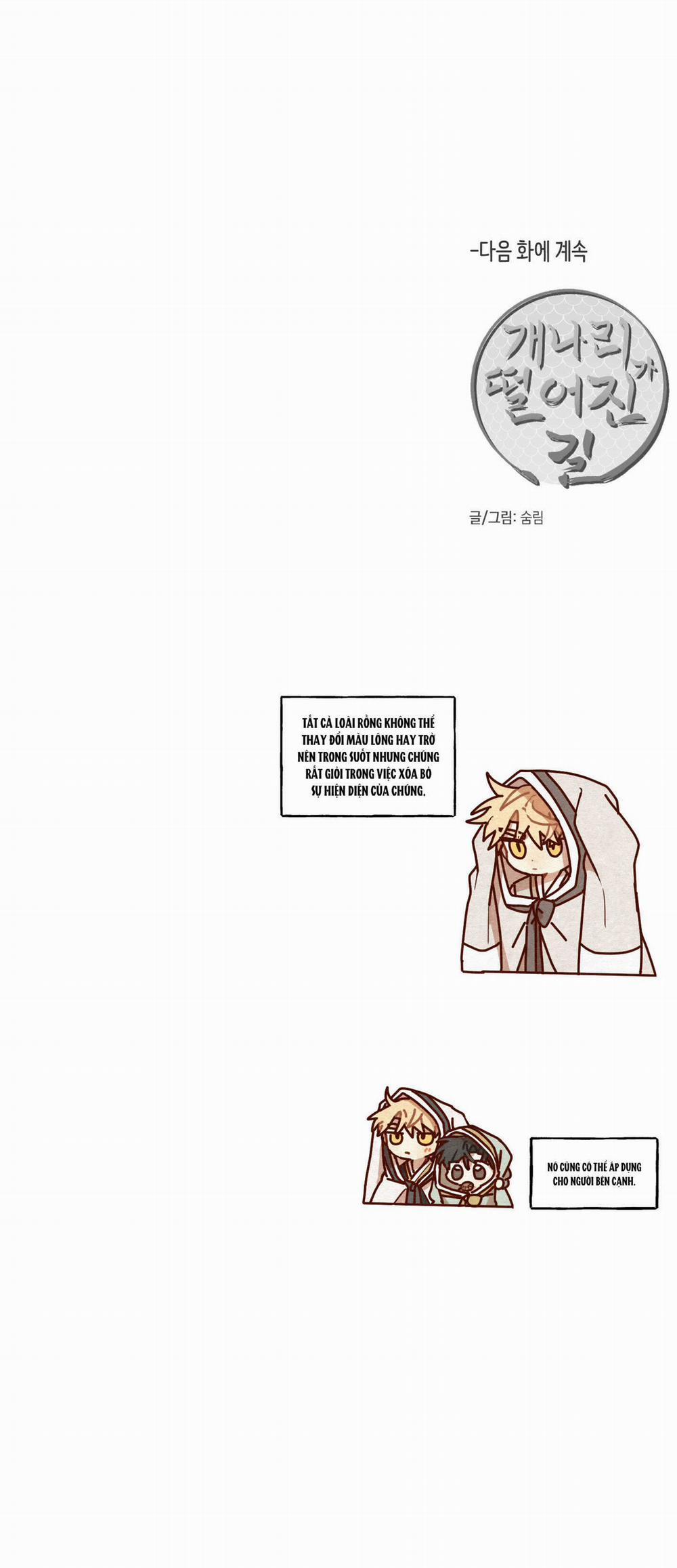 Dưới Tán Hoa Liên Kiều 42.2 trang 43