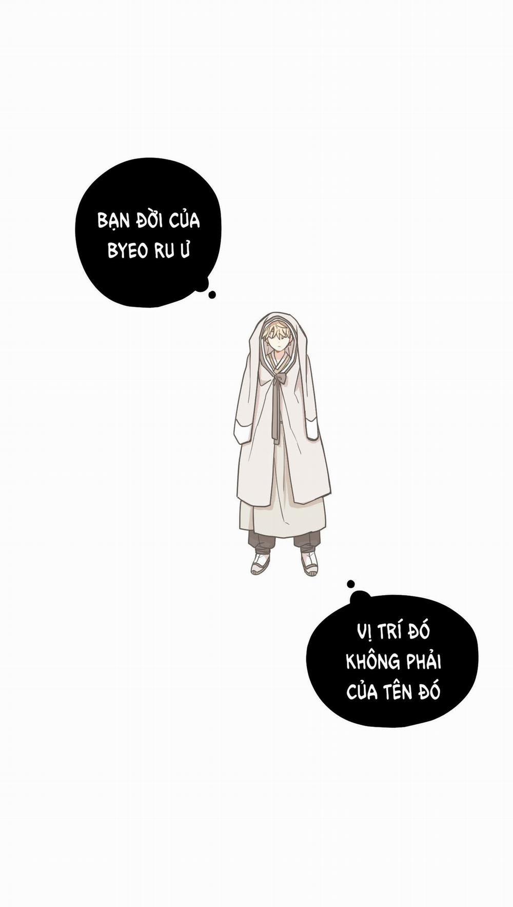 Dưới Tán Hoa Liên Kiều 43.1 trang 12