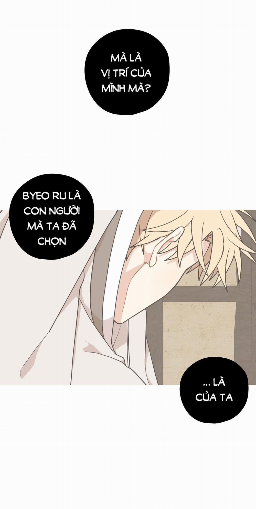 Dưới Tán Hoa Liên Kiều 43.1 trang 15