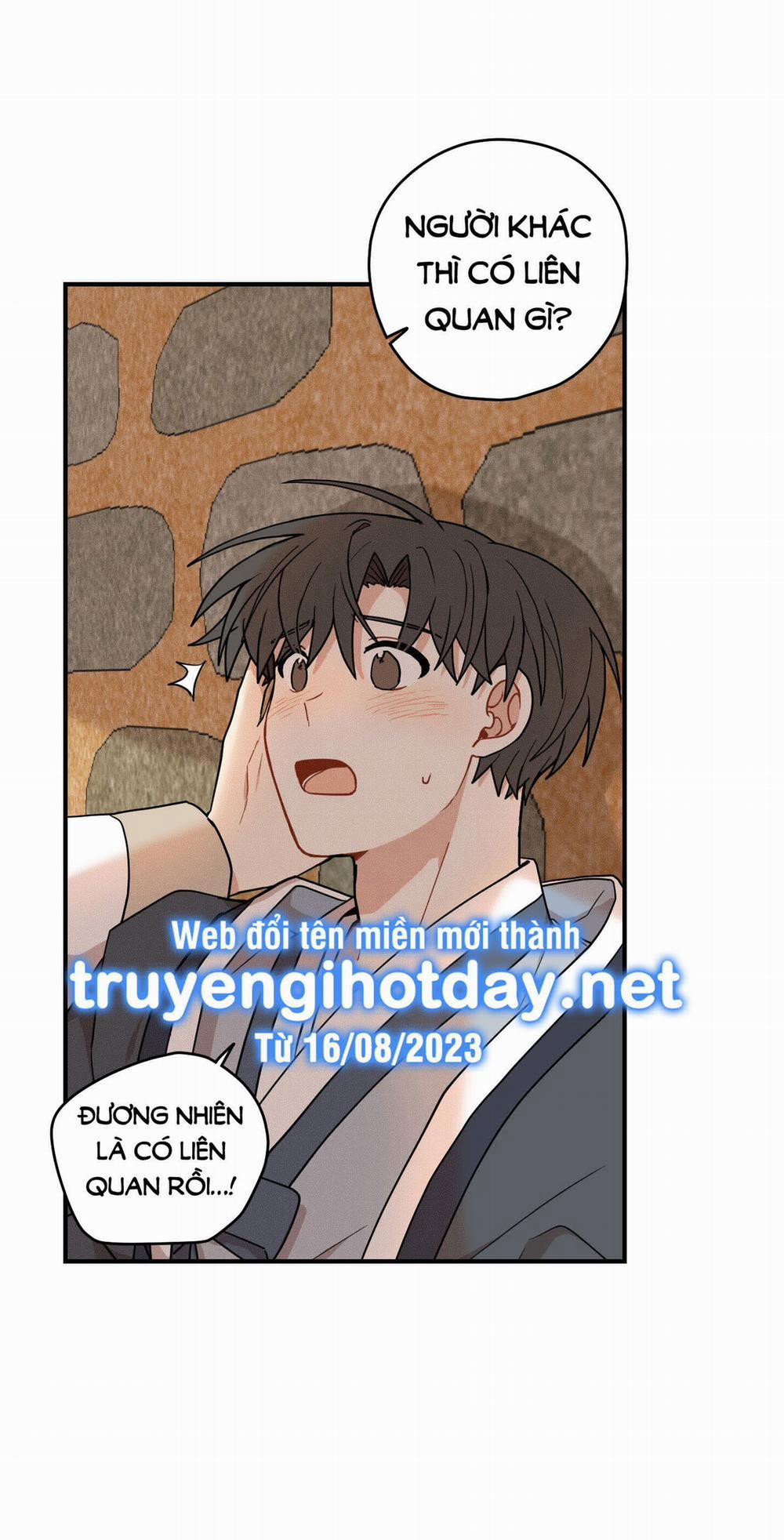 Dưới Tán Hoa Liên Kiều 43.1 trang 17