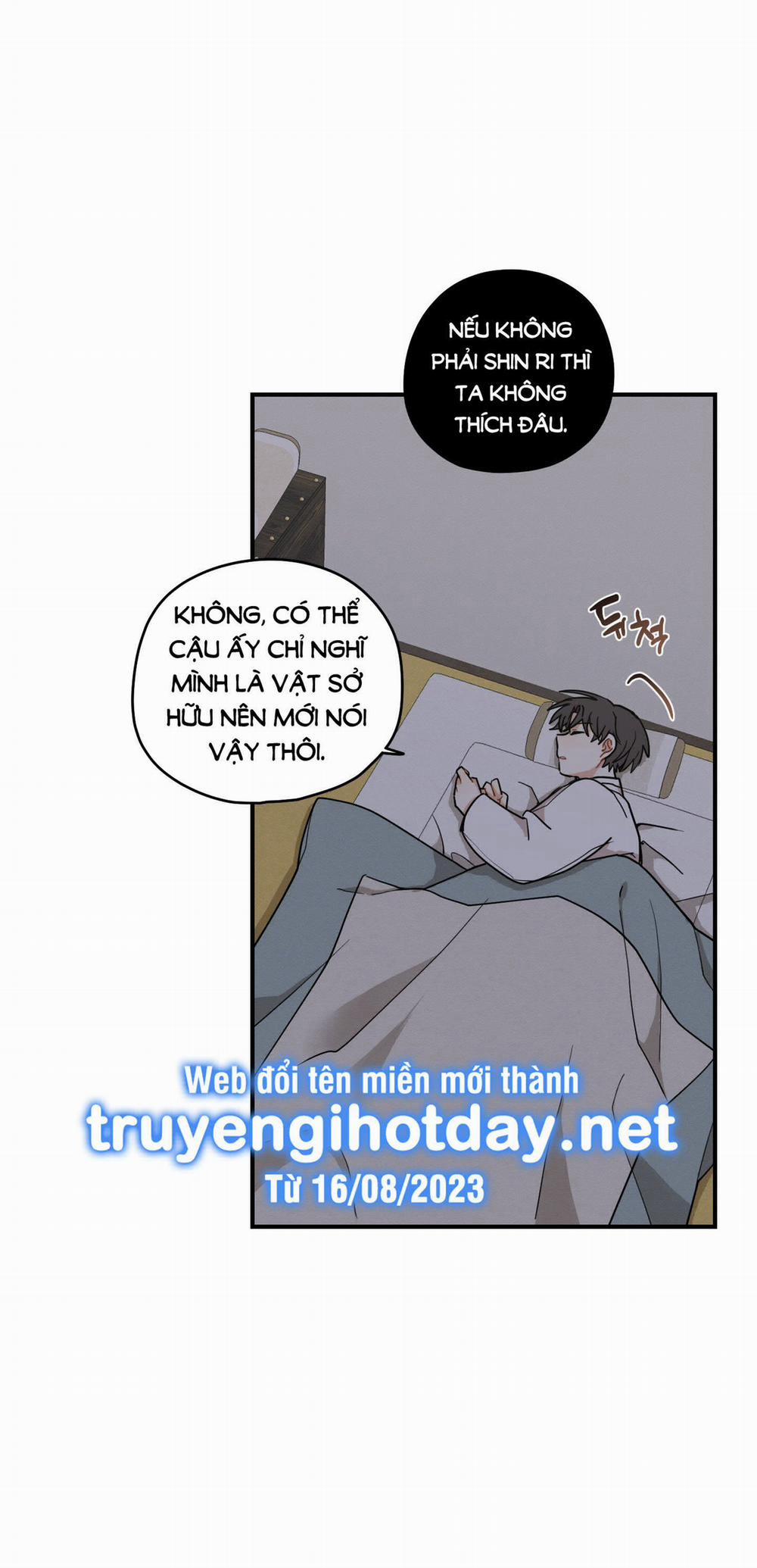 Dưới Tán Hoa Liên Kiều 44.1 trang 12