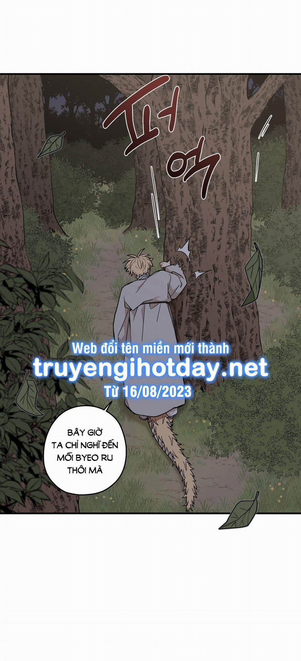 Dưới Tán Hoa Liên Kiều 44.1 trang 4