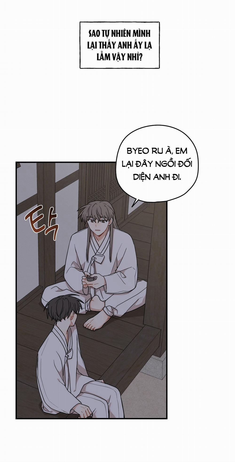 Dưới Tán Hoa Liên Kiều 44.2 trang 9