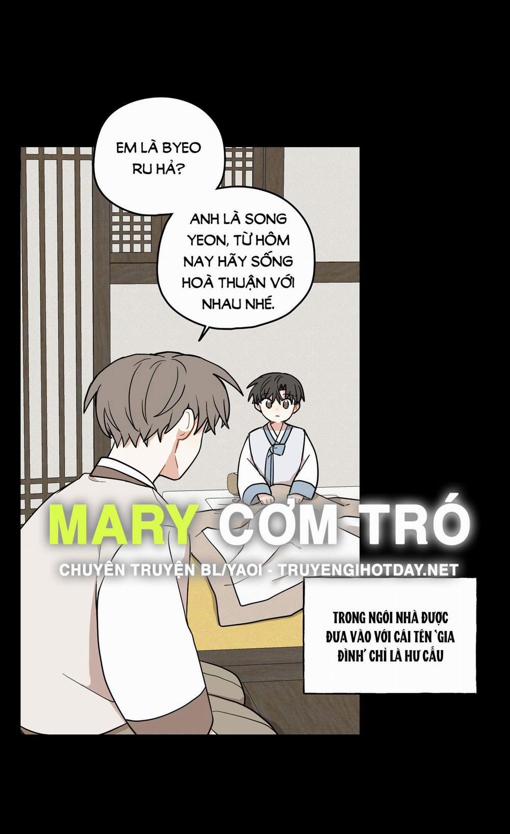 Dưới Tán Hoa Liên Kiều 45.1 trang 1