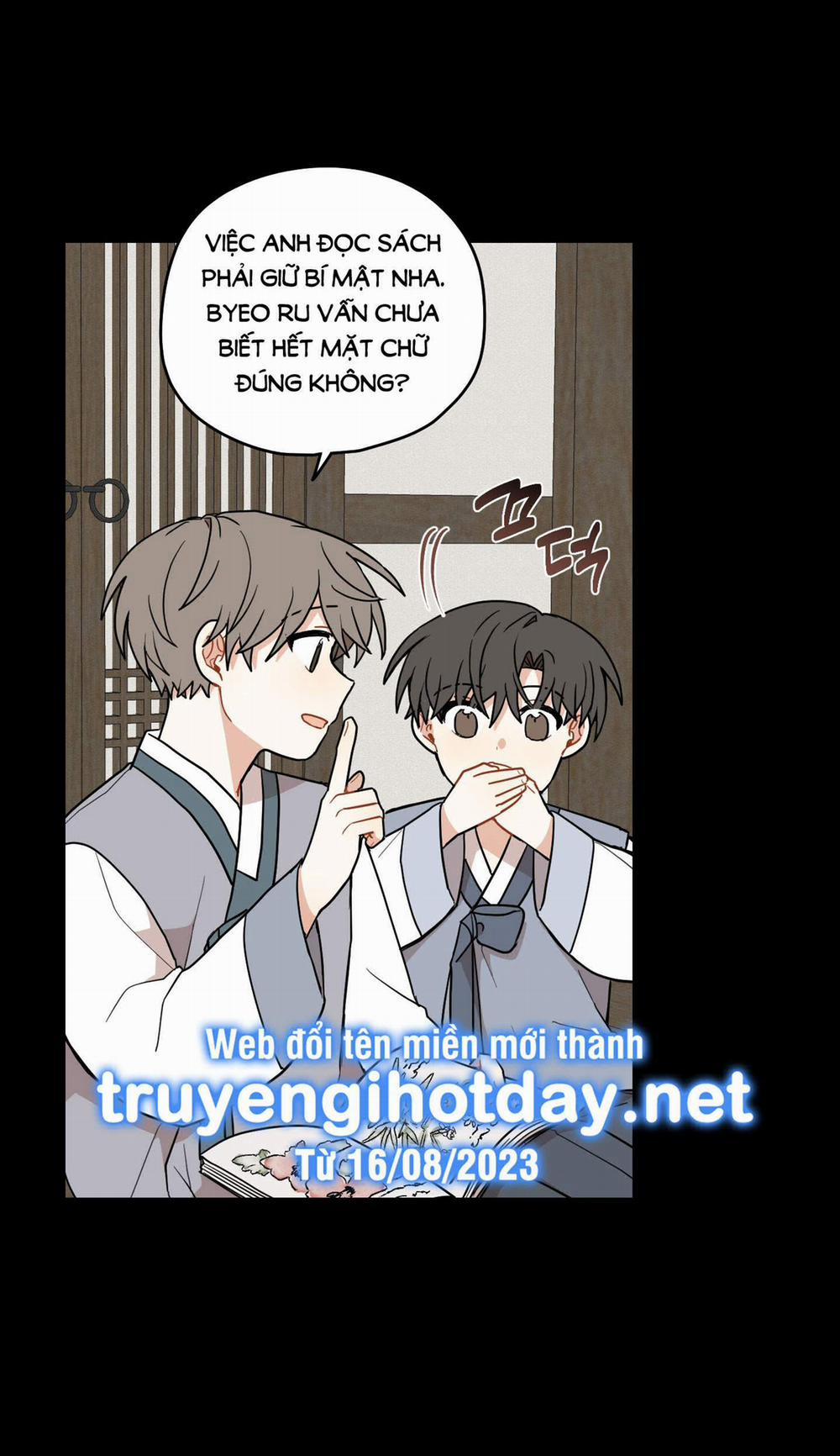 Dưới Tán Hoa Liên Kiều 45.1 trang 4